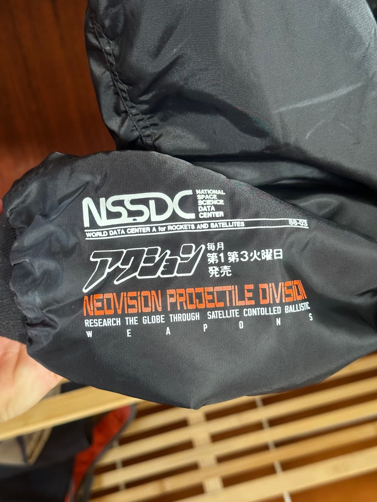 Neovision jacket — image 4