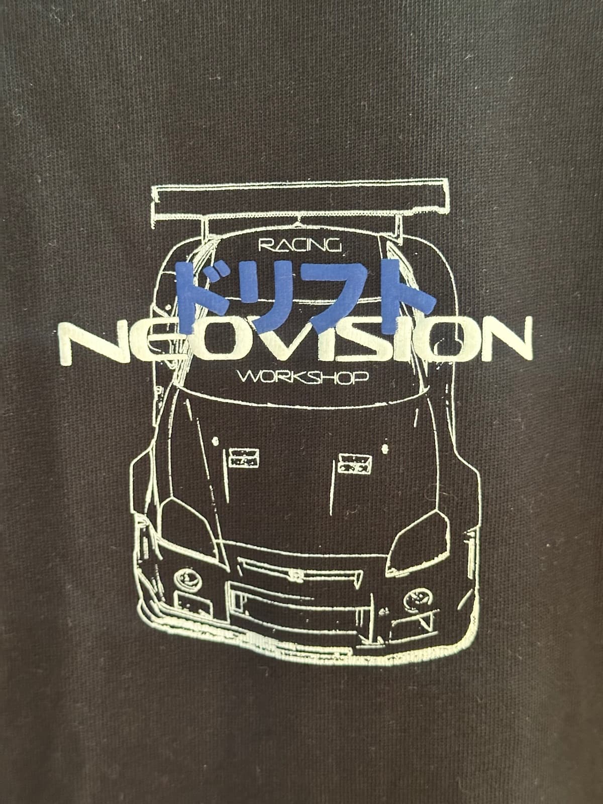 Neovision black tee — image 2