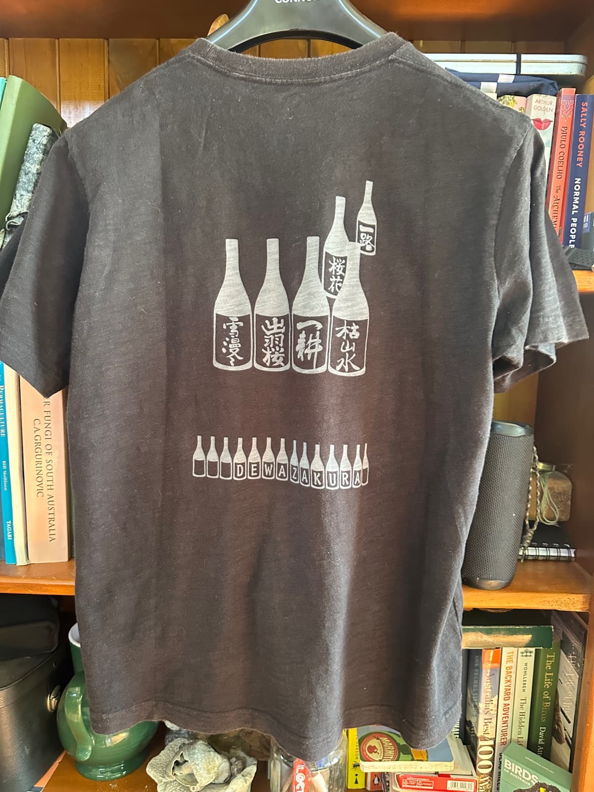 Black sake bottle tee — image 4